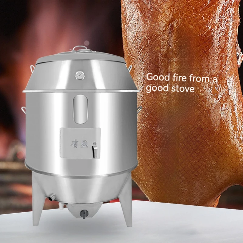 Stainless Steel Vertical Charcoal Duck Chicken Oven Meat Roast Stove Goose Crispy Pork Belly Hanging Oven 2