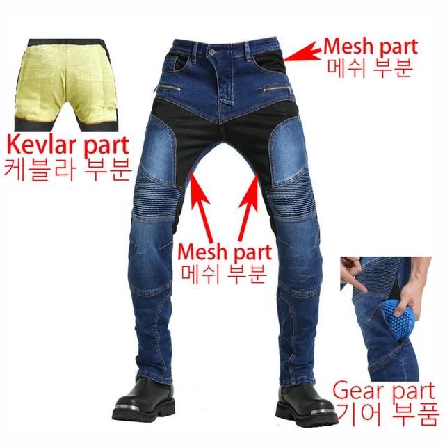 Motorcycle Riding Jeans Pantalon Moto Pants Built-in Wear-resistant  Fireproof Kevlar 4x Protective Gears Layer On Hips And Knees - AliExpress