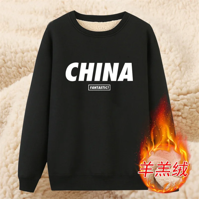 Men's Sweater 2022 Plus Velvet Warm New Spring and Autumn Loose Korean Print Oversized 5XL  Lamb Velvet Round Neck Top Clothes