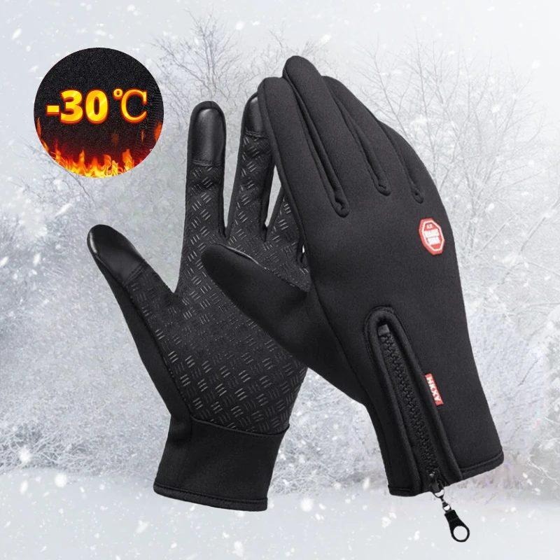 Ski Thermal Fishing Touch Screen Bicycle Gloves for Men Women Winter