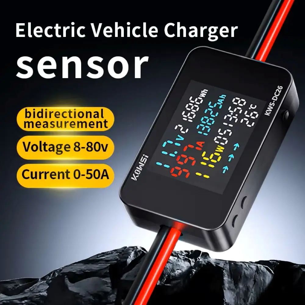 KWS-DC26 DC8-80V 배터리 충전 감지기 LCD 컬러 스크린 전압계 전류계 전력계 전류 전압 모니터링
