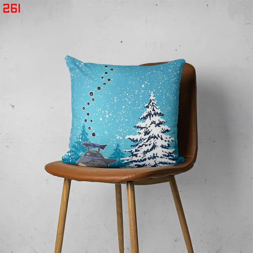

TOTORO 00261 Customizable Bedroom Bed Sofa Hotel Car Lumbar Pillow Fashion Decorative Cover