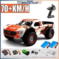 JJRC Q130 1:16 70KM/H 4WD RC Car with Light Brushless Motor Remote Control Cars High Speed Drift Monster Truck Adults Kids Toys 1
