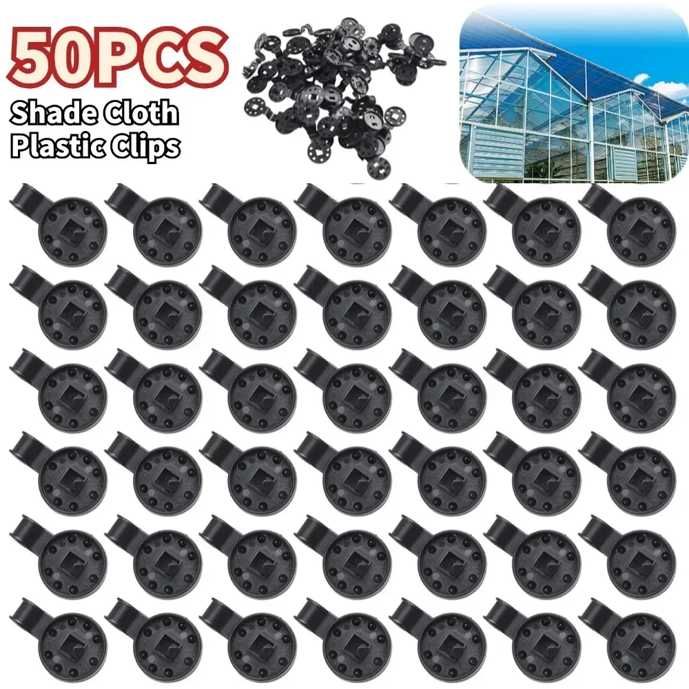 50PCS Shade Cloth Clips Garden Greenhouse Sunblock Plastic Grommet Fence Netting Hook