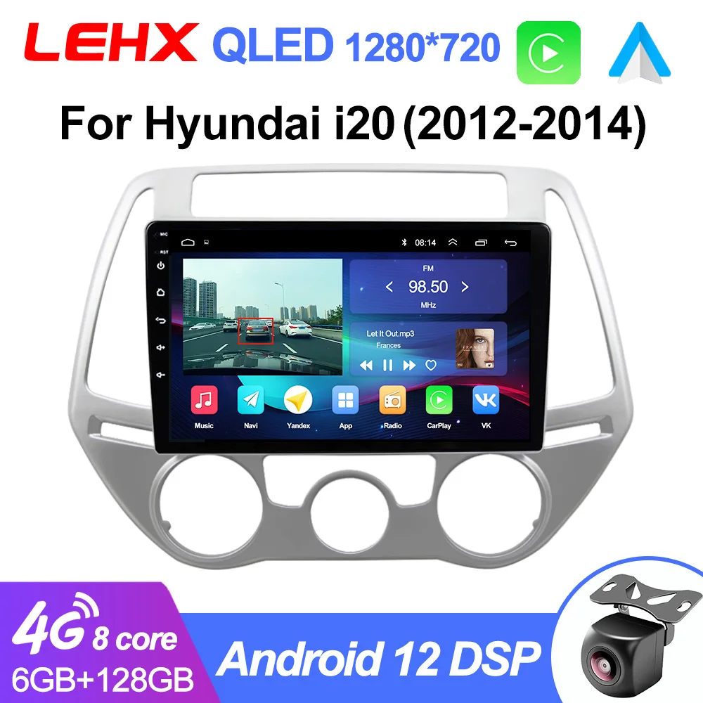 LEHX Android12 2 Din Dsp Autoradio Car Radio Multimedia Video Player For Hyundai I20 2010-2014 Carplay GPS Navigation No Dvd car multimedia player,car radio