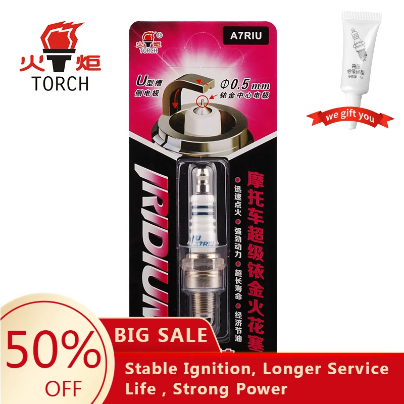 

China original TORCH Motorcycle super iridium spark plug A7RIU single load
