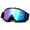 Ski Snowboard Goggles Skiing Eyewear Men Outdoor Cycling Winter Sports Bike Glasses Windproof Sandproof UV Protection Sunglasses 1