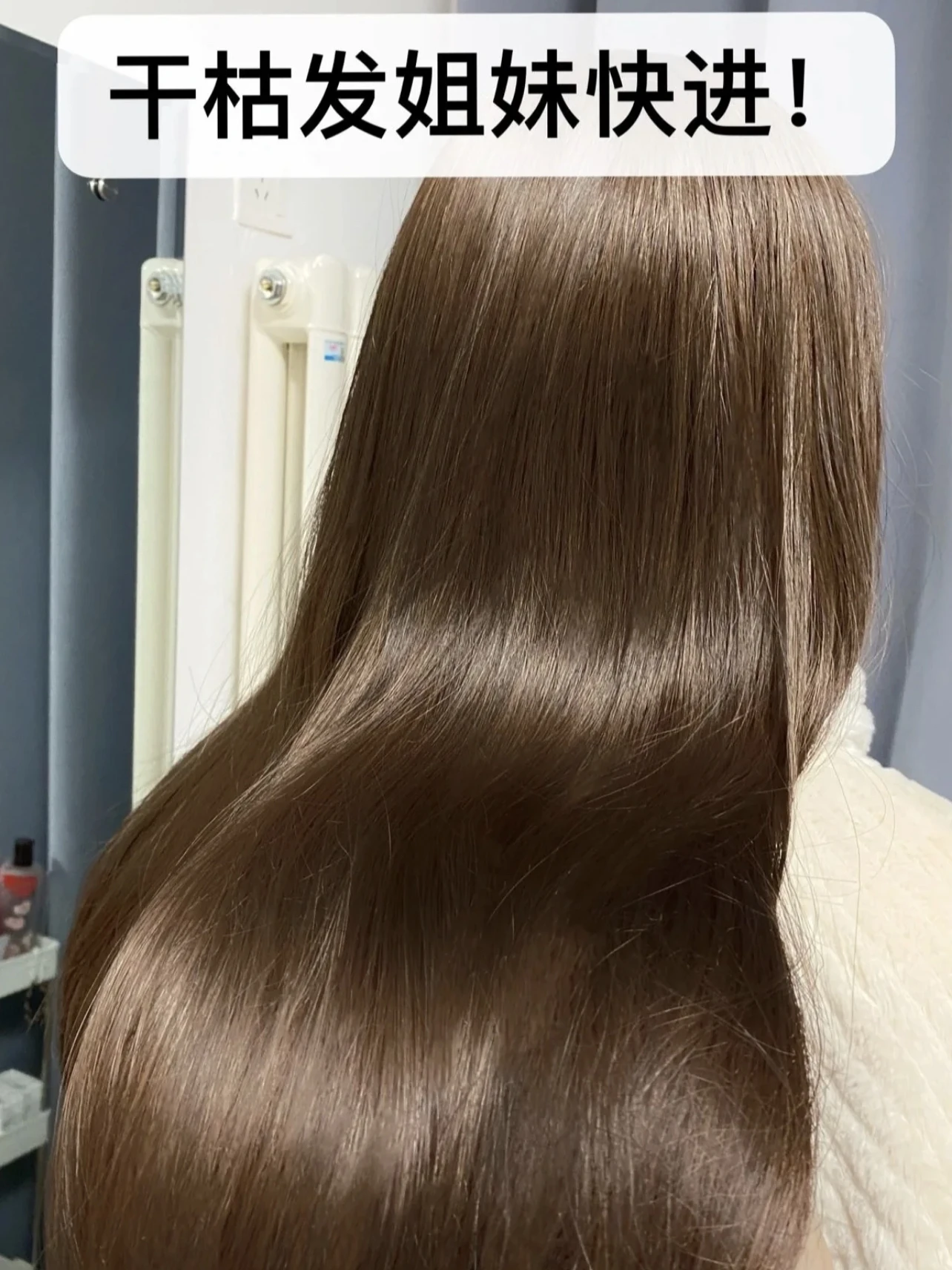 

Xianfei Shikou Hair Care Essential Oil for Women to Repair Fury, Dry, and Fragrance, Prevent Splitting, Smooth, and Fixed Color