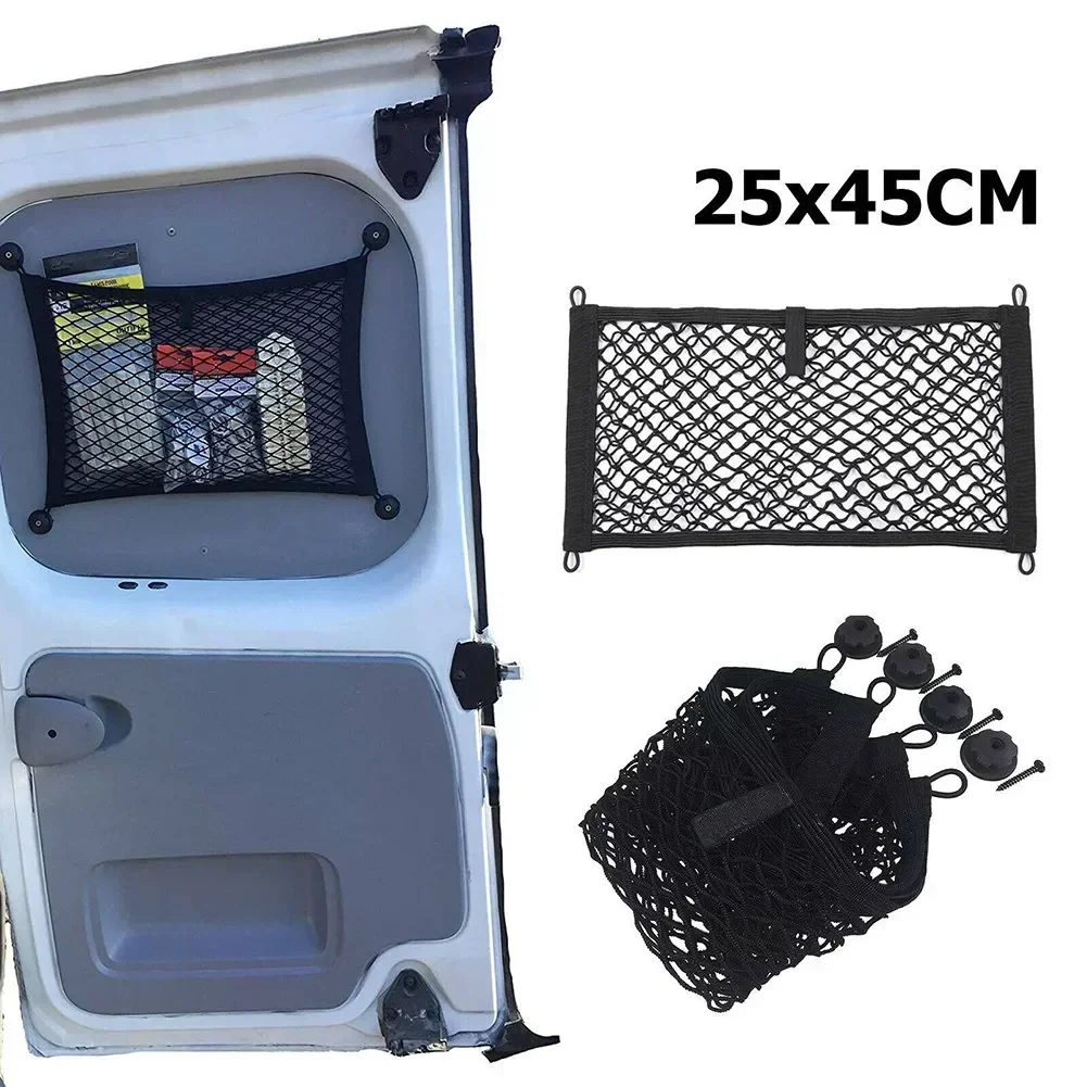 Large Elastic Storage Net for Cargo RV Motorhome Mobile Home Caravan Boat Car Storage Plastic Net Interior Car Accessories 1X cargo storage net