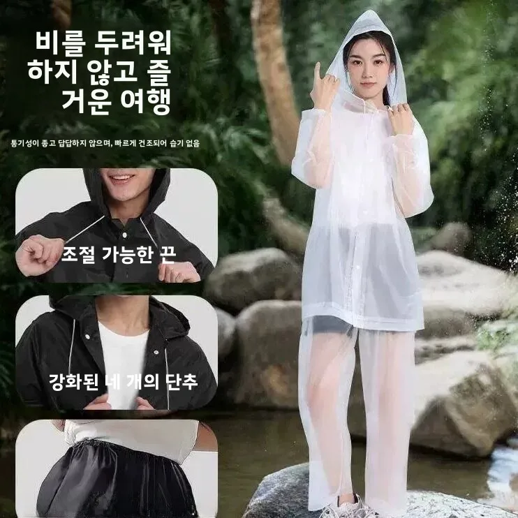 남성, 여성, 어린이용 두꺼운 방수 레인코트와 바지 세트, 물놀이용, 폭우에도 전신 보호