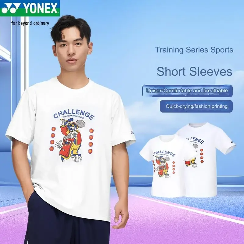 Fashion sport jersey short sleeve t-shirts badminton polo tennis national team men wome tops 110234