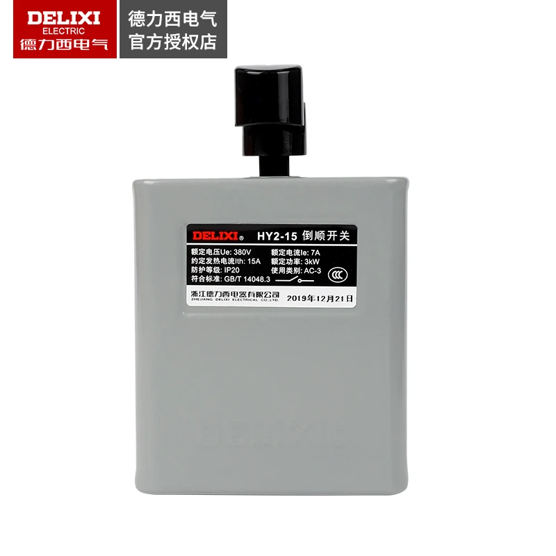 interruptores acessorios para interruptores 01