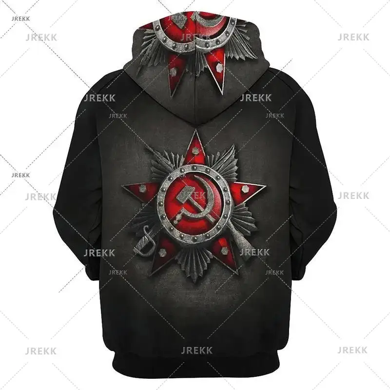 thumbnail image 1 of Venta caliente 2024 Sudadera con capucha CCCP para hombres Nueva moda Sudadera con capucha con estampado 3D de la Unión Soviética Sudadera con capucha con personalidad gráfica Ropa, 1 of 5
