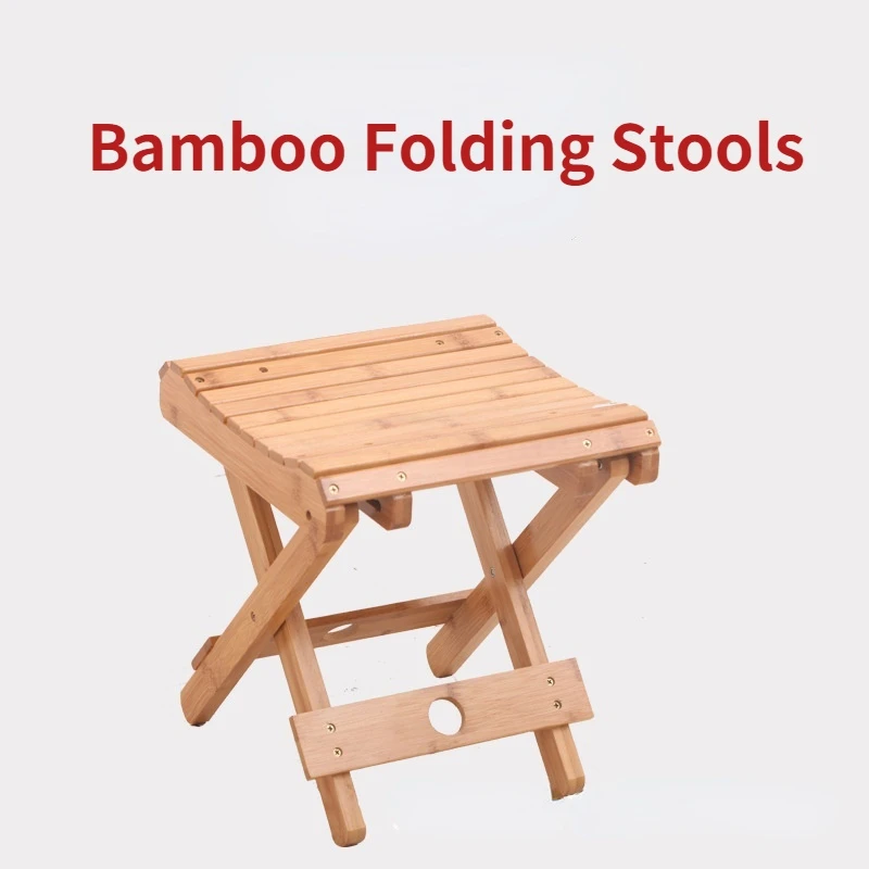 Bamboo Folding Stool Solid Wood Fishing Chair Square Bench Multi-Function Collapsible Shower Footstool Portable Home Furniture