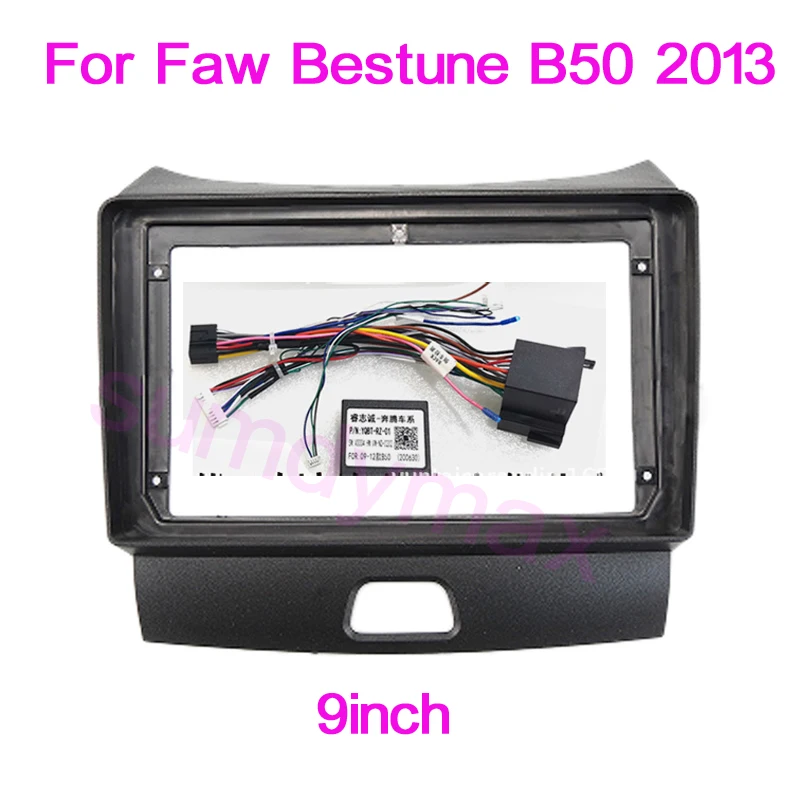 

9 "2Din Android Автомобильная рама canbus box адаптер для Faw Bestune B50 2013 + Автомобильная панель аудио приборная панель комплект