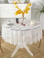 White lace tablecloth round mirror flower vine pattern living room dining table decoration 1