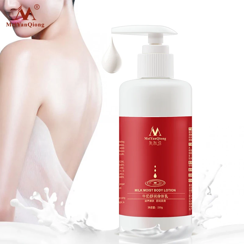 

250g Milk Body Lotion Moisturizing Body Cream Anti-chapping Delicate Moist Oil Cracked Nourishing Skin Repair Dressing