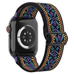 Adjustable Nylon Loop Strap - 44 - 45 - 46 - 49mm 42mm (34 Blue purple)