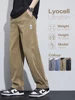 High Quality Summer Ultrathin Soft Lyocell Fabric Men's Casual Pants Elastic Waist Breathe Loose Straight Trousers Plus Size 5XL 1