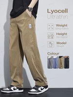 High Quality Summer Ultrathin Soft Lyocell Fabric Men's Casual Pants Elastic Waist Breathe Loose Straight Trousers Plus Size 5XL 1