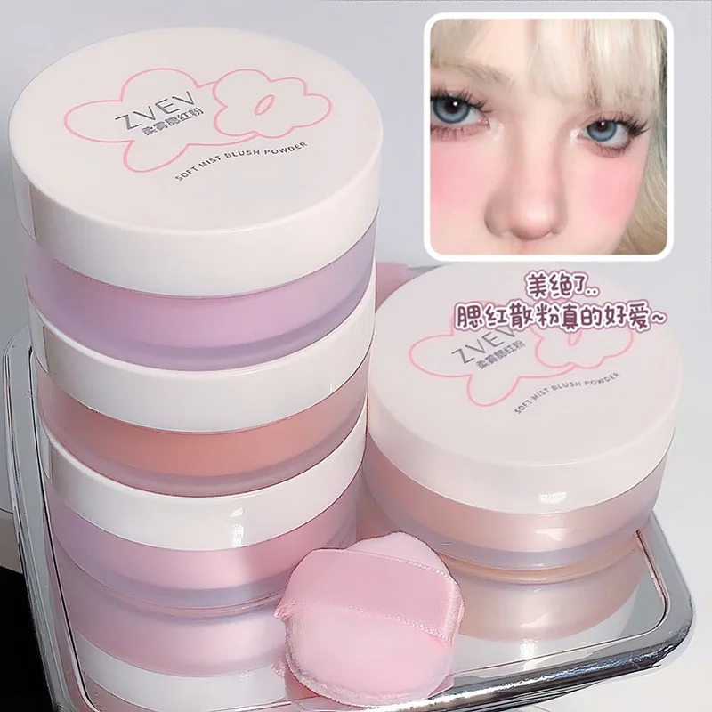 Pink Cheek Mineral Blush Loose Powder Long Lasting Matte Face Setting Tinted Blusher Rouge For Woman Cosmetics With Make-Up Puff
