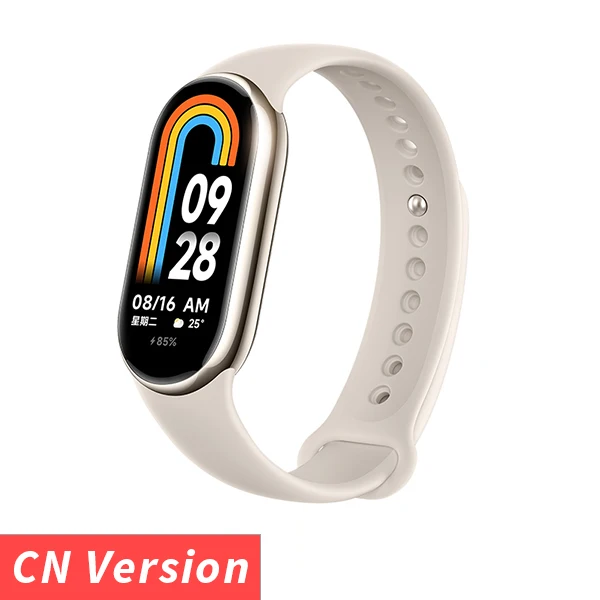 Día del soltero: Xiaomi Smart Band 8 a precio de locura sólo hoy en  AliExpress