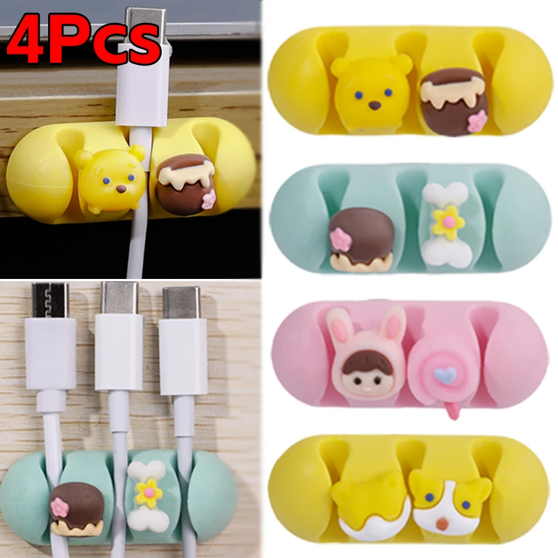 

1-4 шт., USB-зажимы для наушников, 3 отверстия