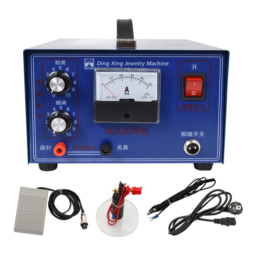 DX-50A 0.5-30A 400W Spot Welding Hand-held Pulse Spot Welder Welding Machine Necklace Machine Jewelry Processing