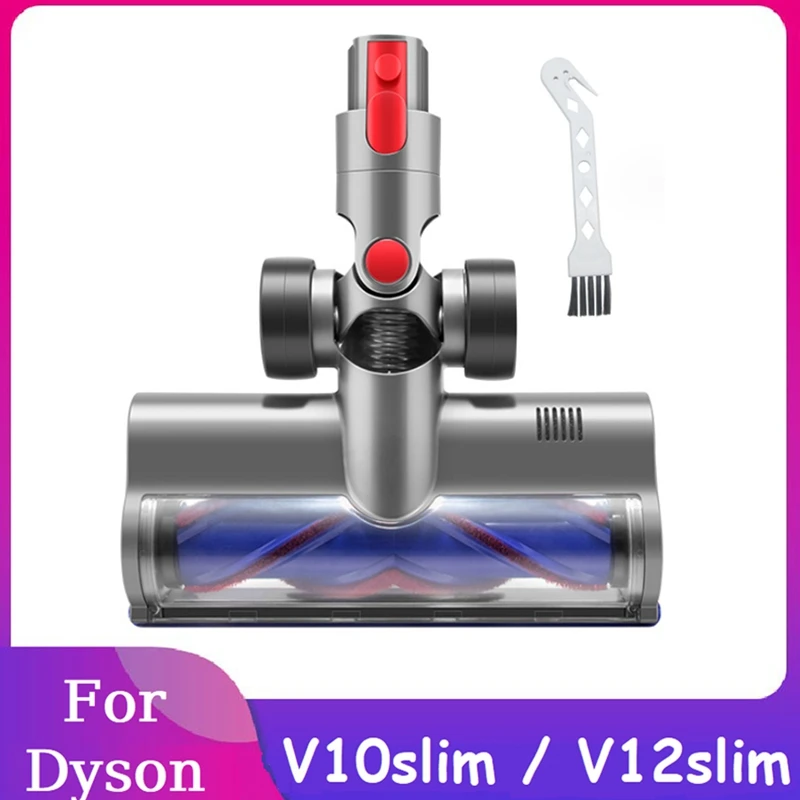 

Запчасти для головки пылесоса, аксессуары для Dyson V10slim, V12slim, сменные детали для очистки ковра и пола