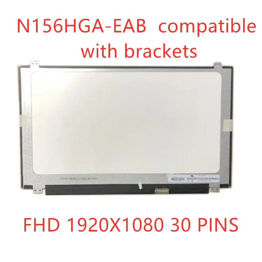Schermo LED INNOLUX N156HGA-EAB REV.C2 15.6 Pollici FHD 30 Pin – Usato, Varie Condizioni, Per Molti Modelli