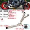 For YAMAHA MT09 FZ09 XSR900 Tracer 9 GT MT FZ 09 2020 - 2023 Motorcycle Exhaust Muffler Escape Front Mid Link Pipe With Catalyst
