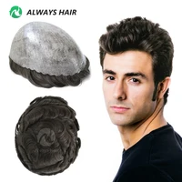 0.12-0.14mm PU hommes toupet pleine épaisseur peau indien cheveux humains hommes capillaire prothèse 130% densité perruque homme 1