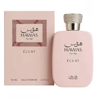 Parfum Hawas original 100 ml pour homme, longue tenue, parfum de qualité supérieure, clone de parfum, eau de parfum, flacon vaporisateur, cologne pour homme 6