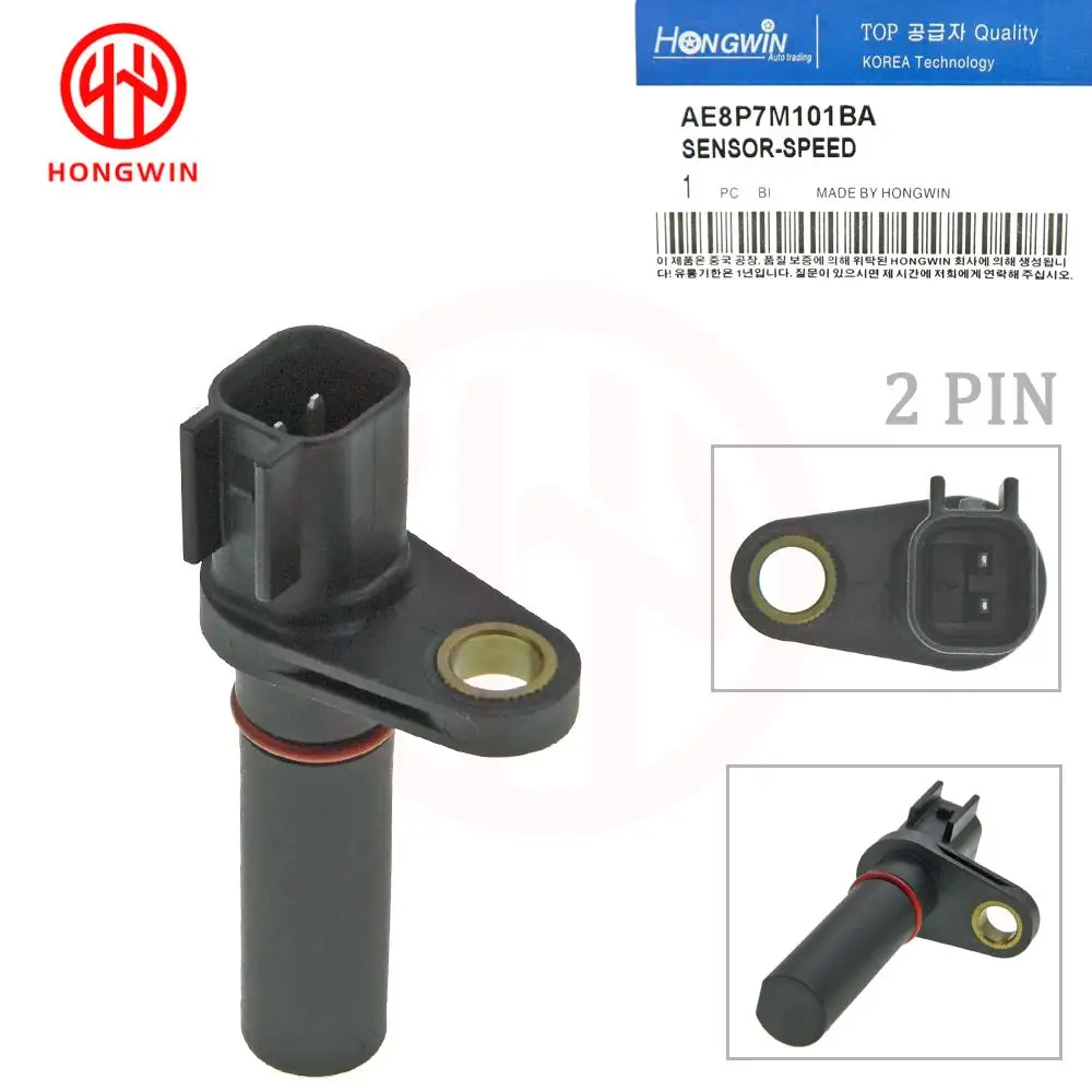 OEM AE8P7H103AA / AE8P7M101AA / AE8P7M101BA 자동차 부품 입력 출력 속도 센서 (포커스, 포드 피에스타 2011 2012 2013 2014 2015 용)