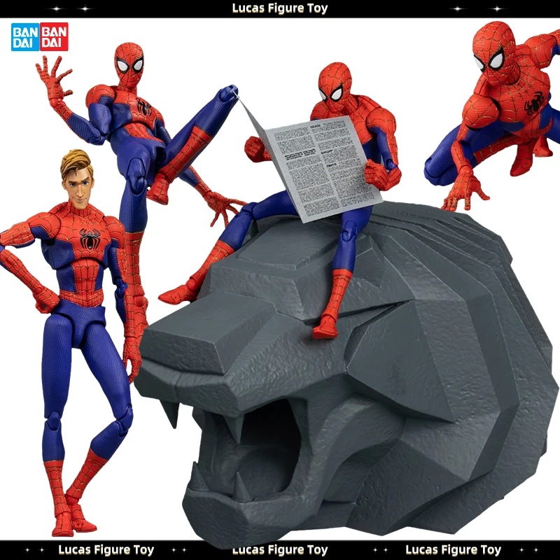 BandaiSpiderManPeterBParkerfiguradeaccindemarvelSentinelSv