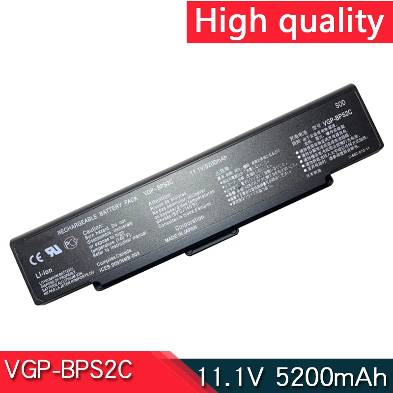 

VGP-BPS2C BPS2 BPS2A BPL2 BPL2C Laptop Battery For SONY PCG-6C1N 6P1L 6P1P 6P2P 792L VGN-C11C FS515 S240 FE FJ FS SZ PCG AR AR11