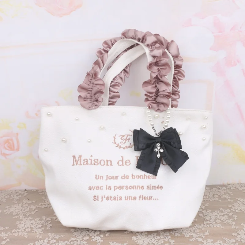 Sweet Cute Japanese Style Ladies' Pendant Fashion All-Match Bow Beaded Pearl Pendant Handmade Suitcase Accessories for Women