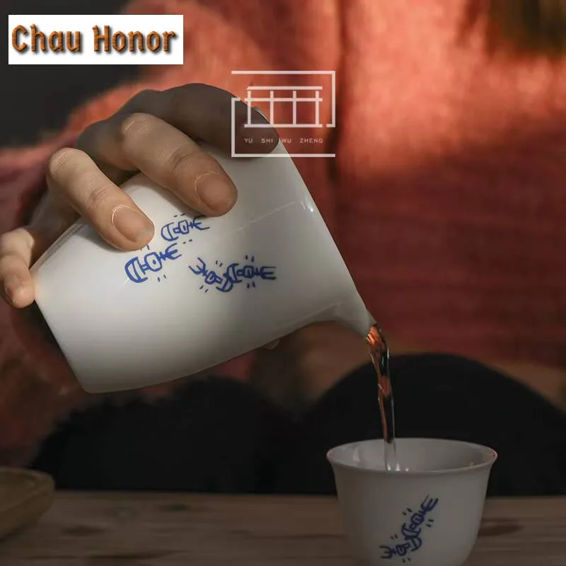 240ml Chinese Oracle Bone Inscription Tea Pitcher White Porcelain Tea Divider Cha Hai Coffee Justice Cup Drinkware Accessories