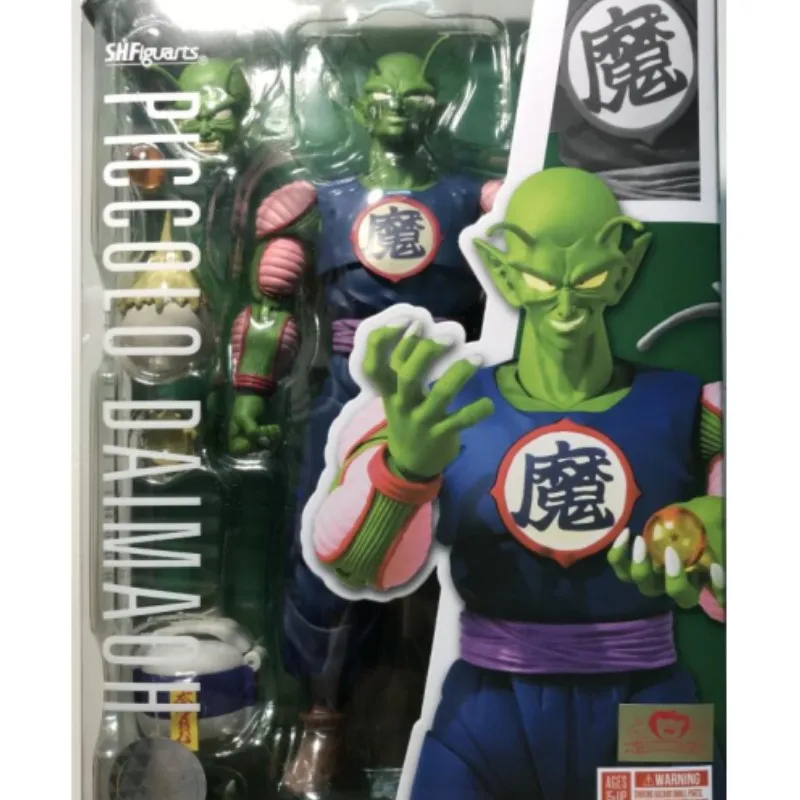 

Аниме, детская коллекционная игрушка, фигурка Bandai, оригинальный Драконий жемчуг, Shf S.h. Фигуртс, маленькая модель, украшение, Рождественский подарок на день рождения