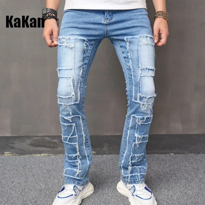 Kakan - Europe and America's new distressed cat whisker jeans for men's wear, micro flared deep blue long jeans K49-714