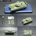 RUSSIA T72-M1