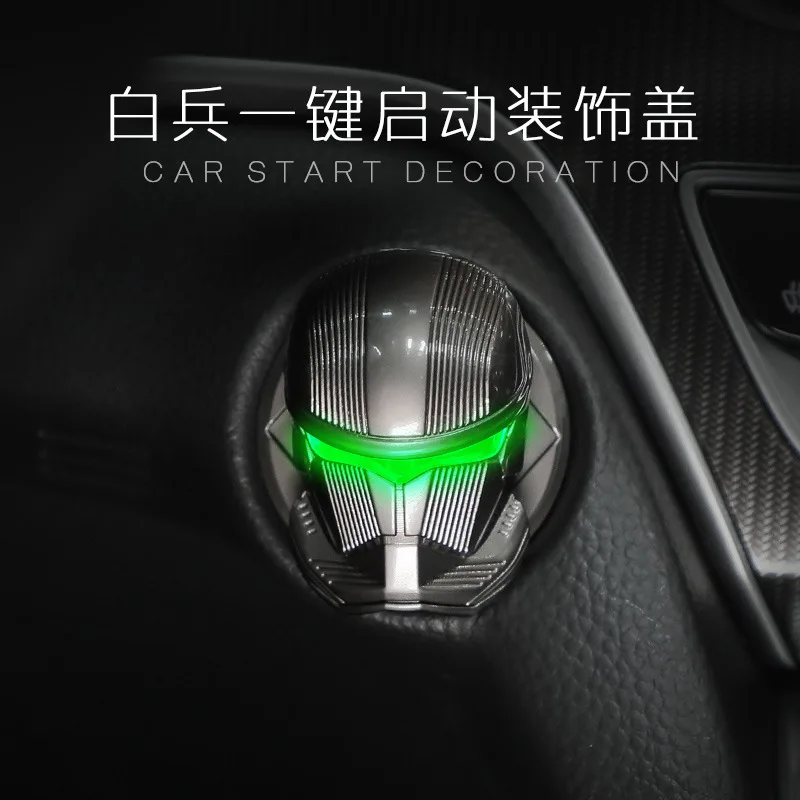 

Car Interior Ornament Space War Engine Ignition Push Start Switch Cover Onekey Start Stop Button Cover Auto Accessories for Boys
