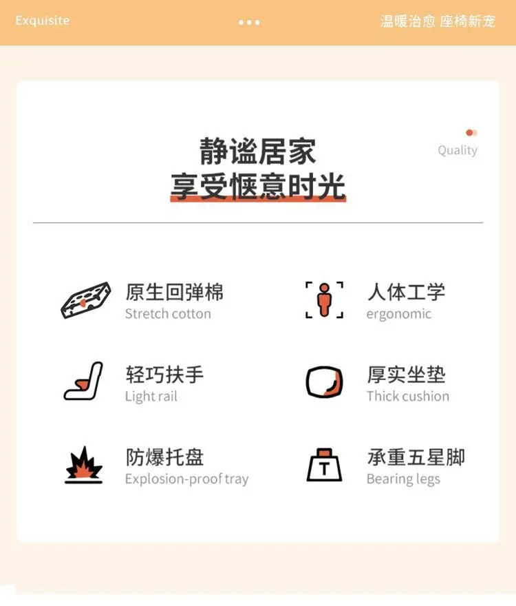 Description Picture 4 of itemBack Support Office Chair Cushion Elastic Comfy Mobile Office Chair Gaming Executive Sillas De Escritorio Designer Replica