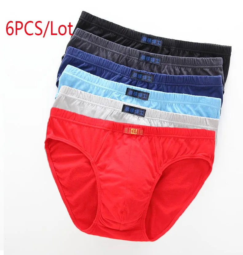 4pcs/lot Men's Underwear Male Solid Briefs Underpants For Men Brief