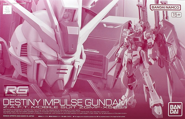 RG 1/144 Destiny Impulse Gundam Model Kit P-Bandai limited