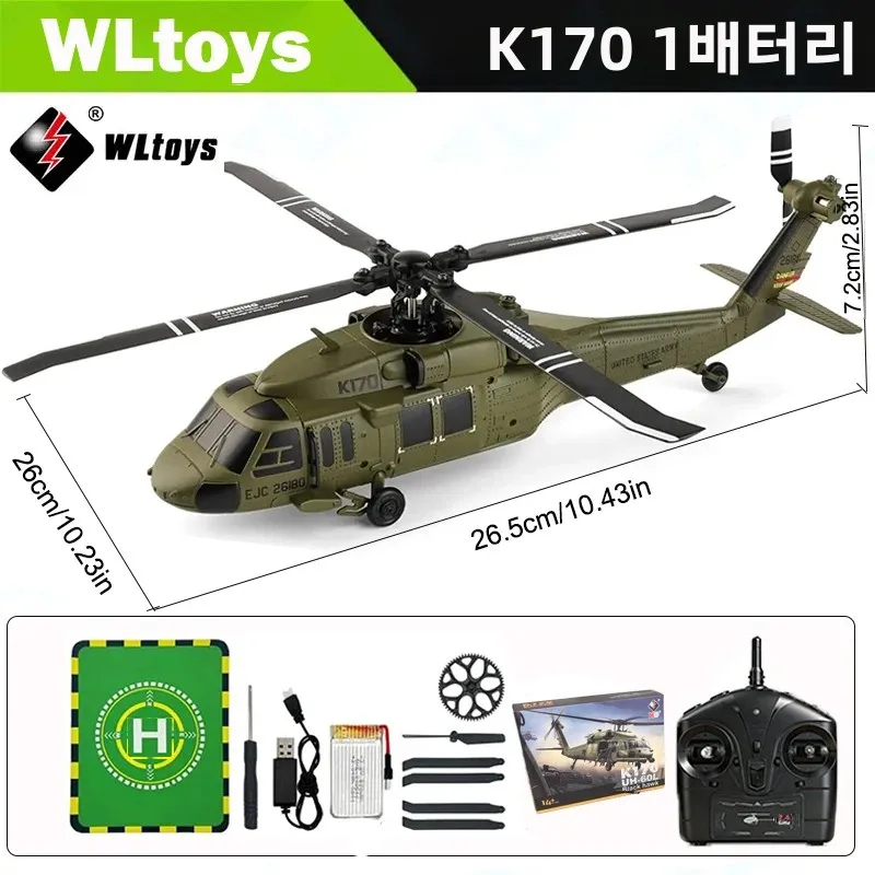 XK WLtoys K170 RC 헬리콥터 2.4G 6축 자이로스코프 4CH 고도 유지 광학 흐름 원격 제어 헬리콥터 어린이용 장난감