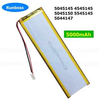 5045145 4545145 5045150 5545145 5044147 5000mAh 3.7V 리튬 배터리, GPS DVD 패드 보조배터리 전자책 카메라 태블릿 PC용, 1-10 개