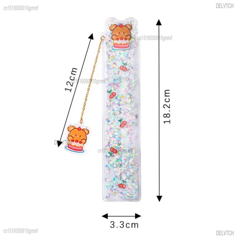 ٱ  Quicksand ر 15cm  ƮƮ   Ʈִ Ʈ ϸũ л  