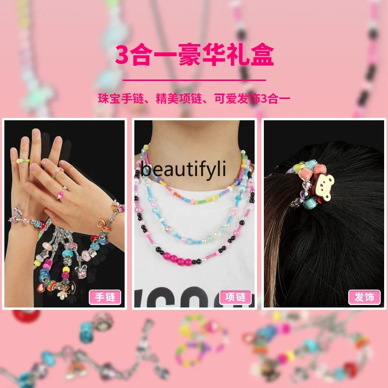 Treasure beaded bracelet DIY children's toys girl jewelry gift box girl birthday gift
