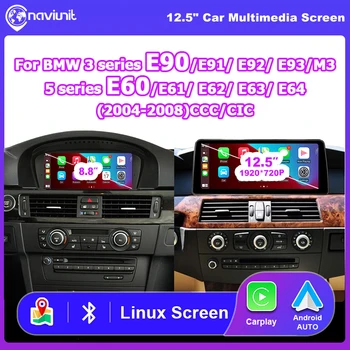 Radio para coche con pantalla Linux, 1920x720P, inalámbrico, CarPlay, Android, para BMW Serie 5 E60 E61 E63 E64, Serie 3 E90 E91 E92 E93 2004-2012, 2 din, autoradio, estéreo, reproductor multimedia, Bluetooth, wifi 1